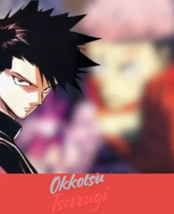 Okkotsu Tsurugi with spiky black hair and serious look, blurred red and purple background